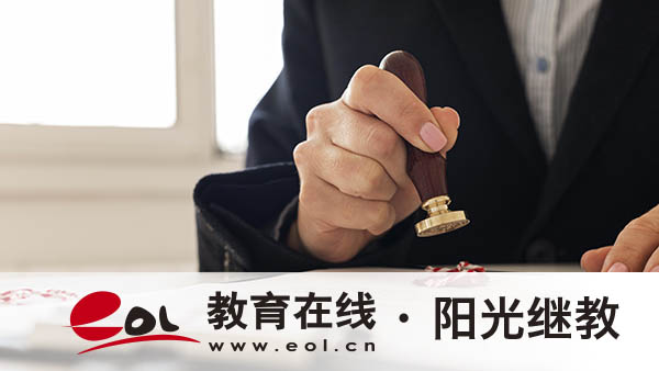 湖北武漢成人高考怎么報名院校？需要注意哪些問題？