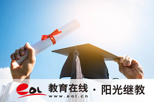 成人高考自己報名怎么報考？需要哪些資料？