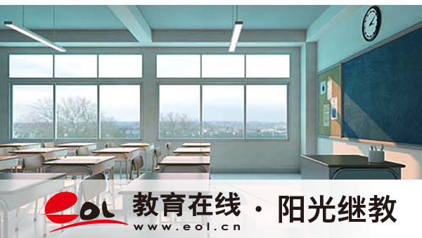 成人高考怎么查詢報(bào)名情況？考哪幾科？