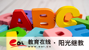 黃陂成人高考報(bào)名條件是什么？考試科目有哪些？