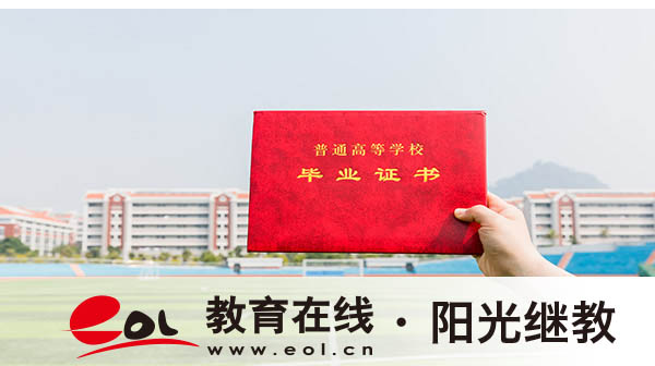 廣西融安縣成人高考報(bào)考要求是什么？可以報(bào)什么專業(yè)？