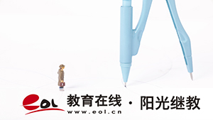 怎么報(bào)名河南成人高考？有哪些條件？