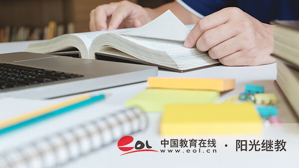 福建成考考試難度大嗎？報(bào)名流程有哪些？