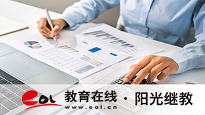 成人高考報(bào)名網(wǎng)站入口是在哪里？考完后可以換專業(yè)嗎？