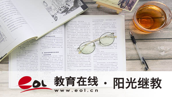 北京成人高考報名渠道是什么？時間是多久？