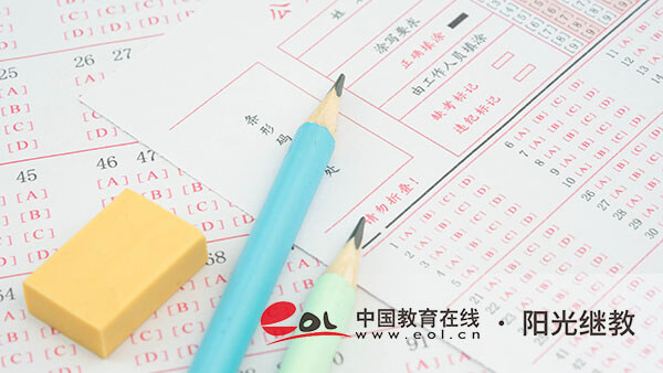 商丘成人高考大專(zhuān)報(bào)名時(shí)間是多久？流程是什么？