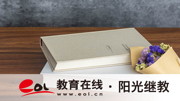 成人高考報(bào)名表怎么填寫？可以報(bào)考幾次？