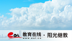 安徽阜陽(yáng)成人高考怎么報(bào)名考試？考哪些科目？