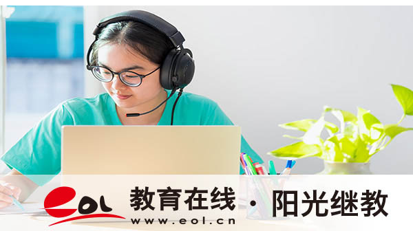 安徽樅陽縣成人高考報(bào)名條件是什么？有哪些學(xué)校？