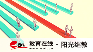 成人高考在哪個地方報名？難度大嗎？