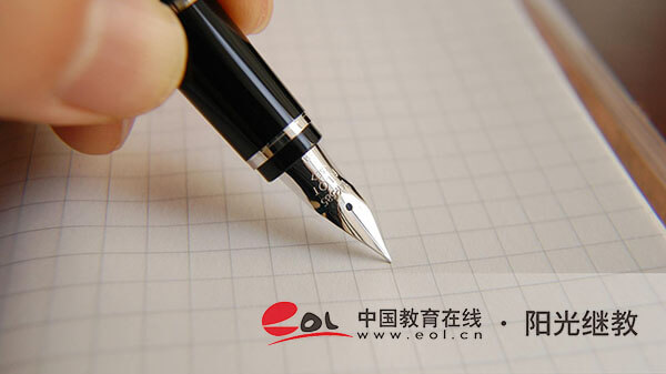 云南怎么報名成人高考？需要哪些資料？
