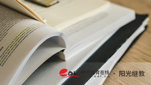 海南成人高考報名有哪些步驟？有哪些優(yōu)勢？