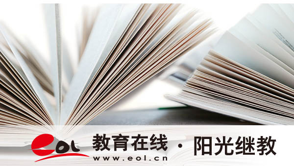 成人高考報(bào)名網(wǎng)頁無法顯示怎么辦？步驟包含哪些？