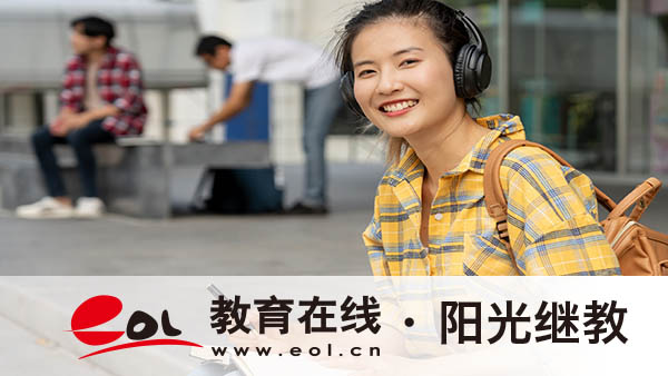 成人高考報(bào)名有哪些標(biāo)準(zhǔn)？需要哪些材料？