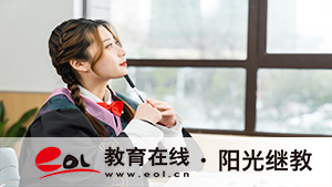 山東省成人高考報名入口在哪？需要哪些報名材料？