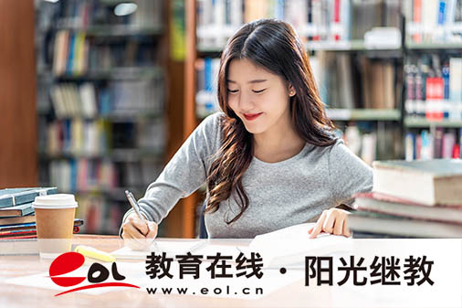 湖南長沙成人高考在哪里報名？需要滿足哪些要求？