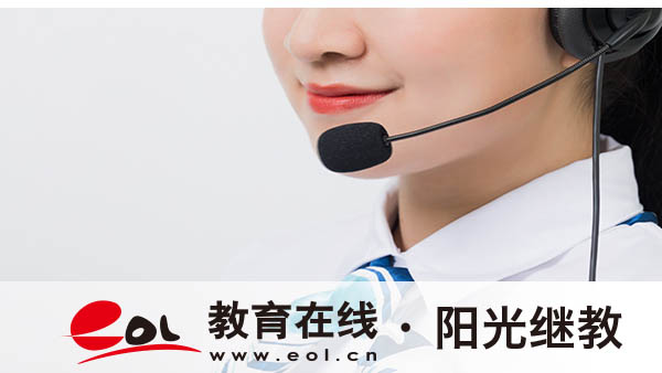 淮南成人高考報名的流程是什么？報名后會發(fā)考試資料嗎？