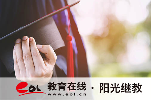 湖北成人高考個人在哪報名考試？有哪些限制條件？