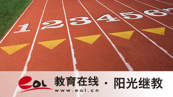 重慶市成人高考在哪報名考試？需要哪些材料？