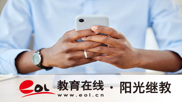 浙江義烏工程管理專業(yè)成人高考怎么報名？有哪些優(yōu)勢？