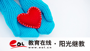 廣東廣州成人高考報名費多少錢？如何選擇專業(yè)？