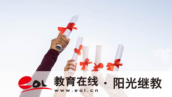 成人高考報名步驟是怎樣的？要填寫哪些資料？