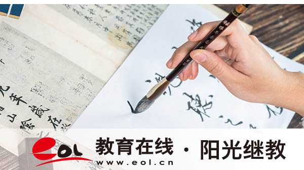 江西贛州章貢區(qū)成人高考報(bào)名官網(wǎng)在哪里？需要哪些報(bào)名資料？