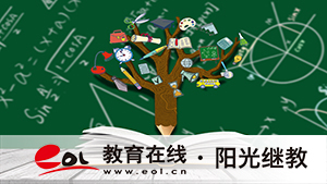 四川綿陽(yáng)成人高考報(bào)名費(fèi)多少錢(qián)？怎么報(bào)名？