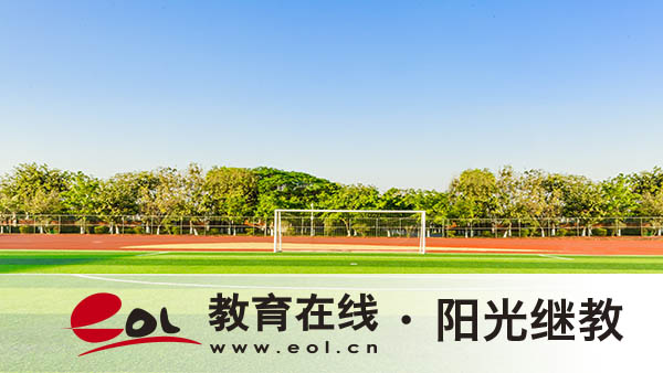 陜西商洛市丹風(fēng)縣成人高考報名官網(wǎng)是哪里？怎么報名？