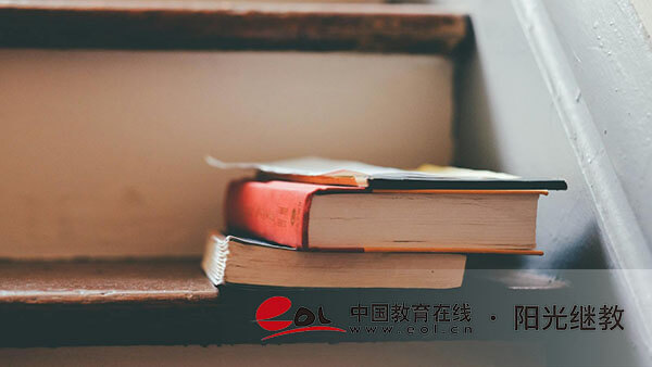 在職教師怎么報(bào)名成人高考？有哪些要求？