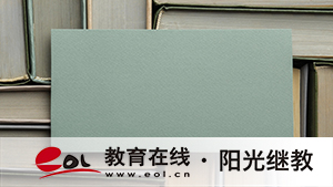 江西成人高考報名電話怎么查詢？怎么自己報名？