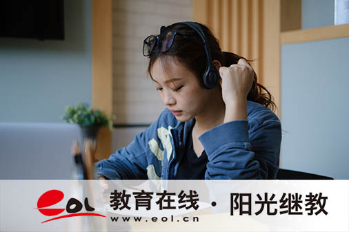 西藏成人高考報(bào)名信息確認(rèn)怎么進(jìn)行？有哪些注意事項(xiàng)？