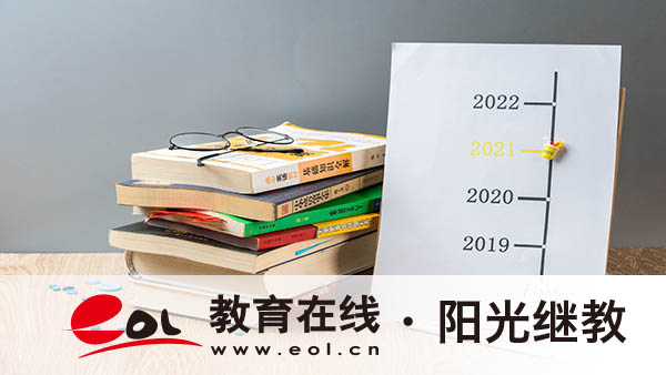 湖南成人高考報名確認(rèn)時間是多久？流程有哪些？
