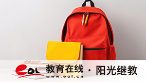 青海省成人高考報名系統(tǒng)是哪里？怎么報名？