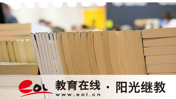 成人高考報(bào)名所需的資料包括哪些？多久開(kāi)始？