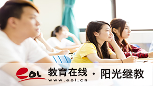 廣西梧州成人高考報(bào)名入口官網(wǎng)是哪里？有哪些報(bào)名流程？