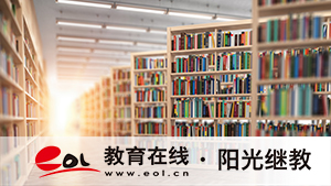 成人高考在外地報(bào)名考試怎么報(bào)？需要注意哪些事項(xiàng)？