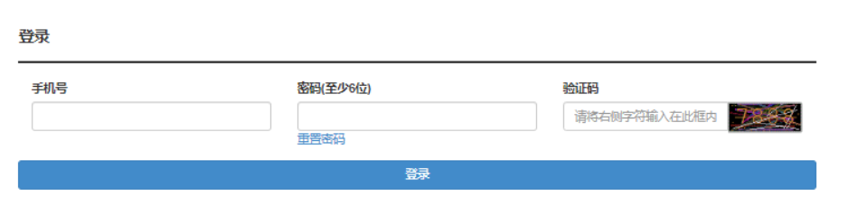 2025年湖北省潛江市成人高考報(bào)名時(shí)間：9月3日8:30至9月8日17:00