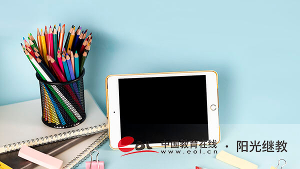 天津成人高考康復(fù)治療學(xué)專業(yè)怎么報(bào)名？就業(yè)前景好嗎？