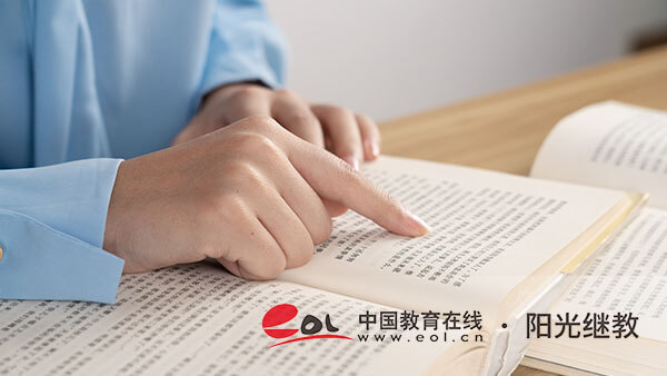 成人高考新考生怎么報(bào)名？如何備考？