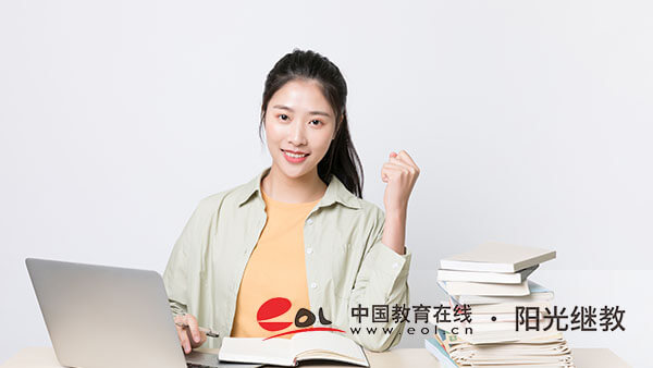 重慶成人高考報名有哪些注意事項？需要滿足哪些條件？