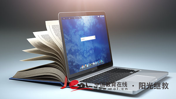 山東成人高考什么時候報名？有哪些要求？