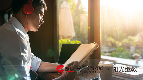 遼寧撫順成人高考報(bào)名有哪些條件？在哪里報(bào)名？