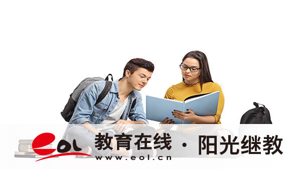 濟南市成人高考報名有哪些條件？哪些專業(yè)最實用？