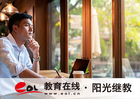 成都報(bào)名成人高考需要社保證明嗎？失敗怎么辦？