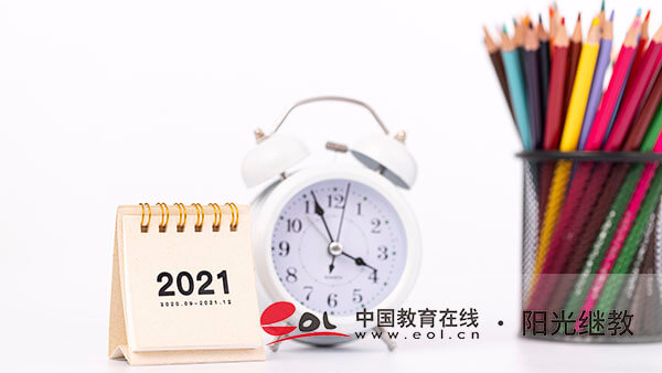 成人高考該怎么報名考試？有哪些用處？