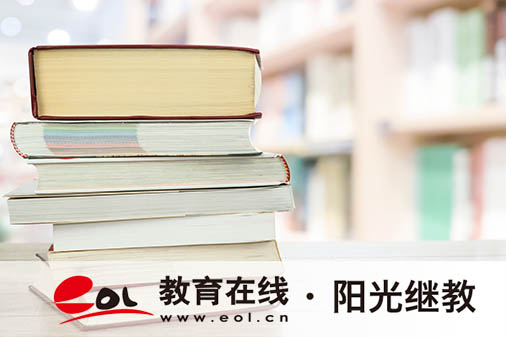 怎么報名廣東惠州成人高考？需要哪些材料？