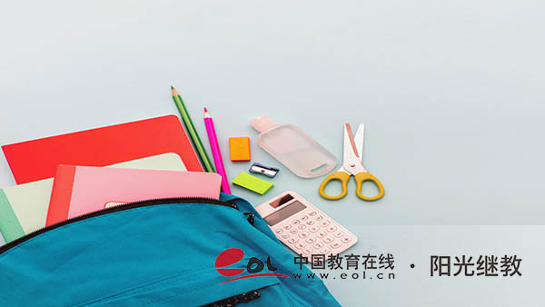 成人高考工程類專業(yè)有哪些？備考技巧有哪些？