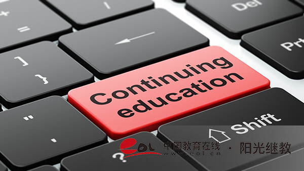 成人高考專升本考試科目有哪些？如何備考？