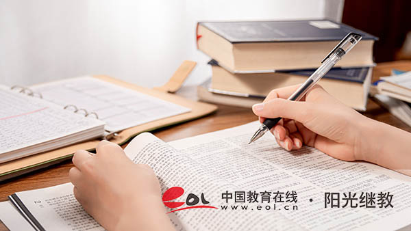 成人高考畢業(yè)證怎么申請？條件有哪些？